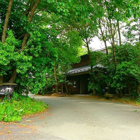 Kurokawa Onsen Ryokan Ichinoi Minamioguni Extérieur photo