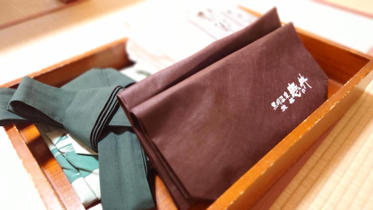 Kurokawa Onsen Ryokan Ichinoi Minamioguni Extérieur photo
